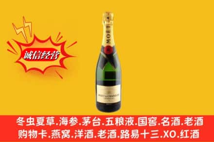 洛阳回收名仕洋酒